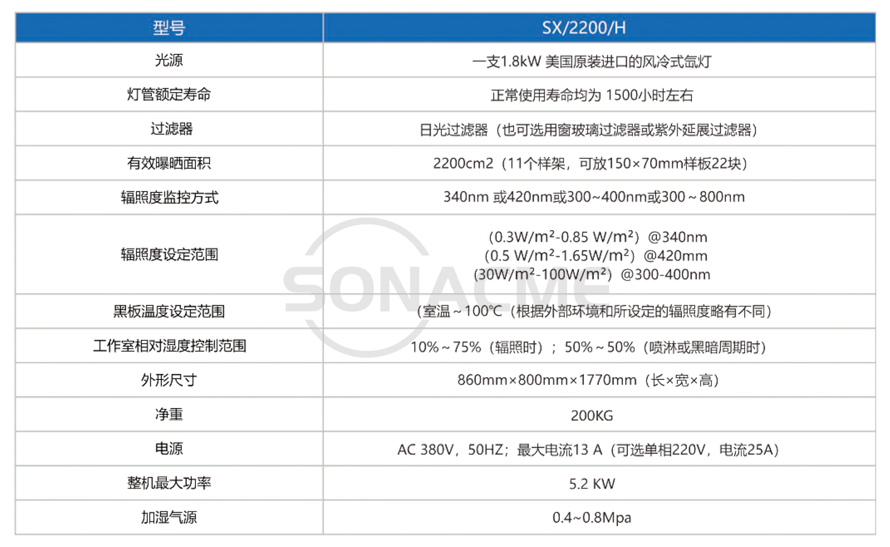 微信图片_20250510111751.jpg